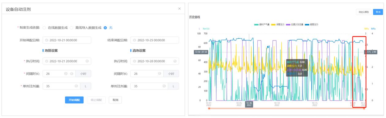 人生就是博·(中国区)官方网站