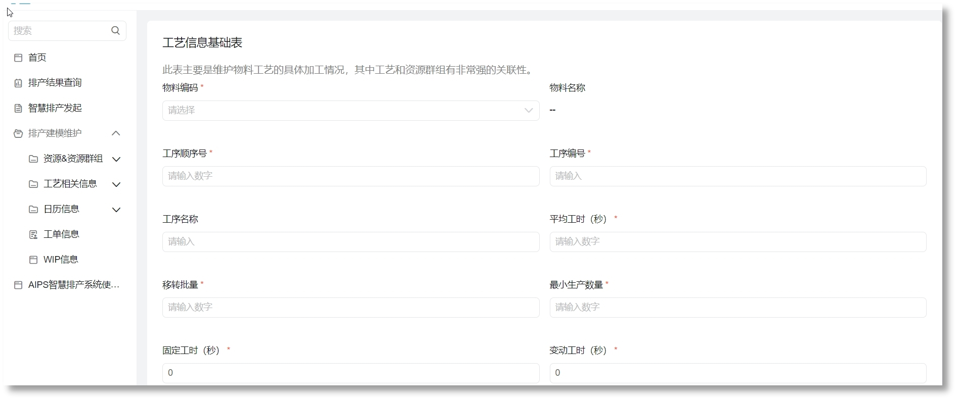 人生就是博·(中国区)官方网站