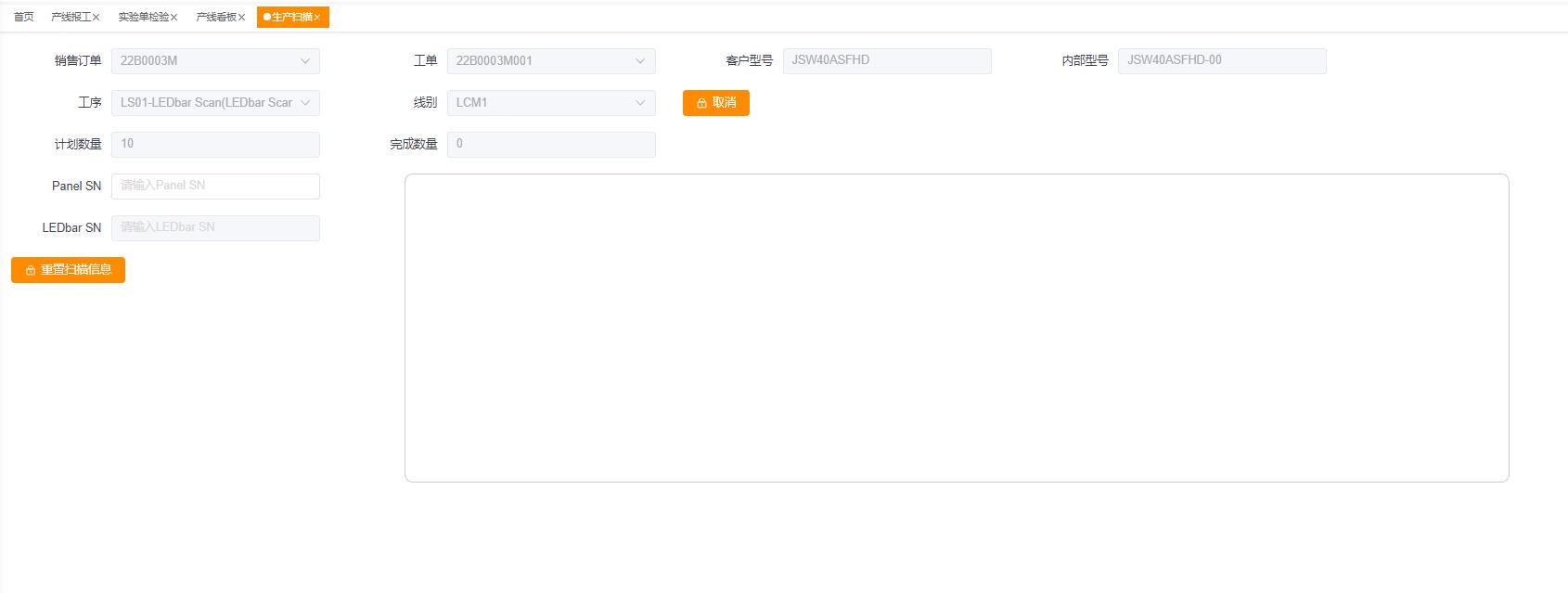 人生就是博·(中国区)官方网站