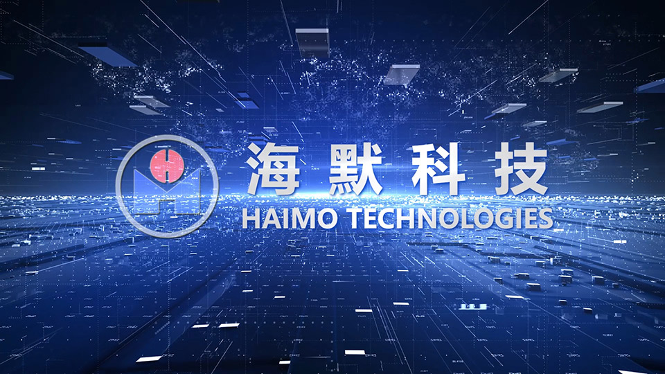 人生就是博科技集团宣传片