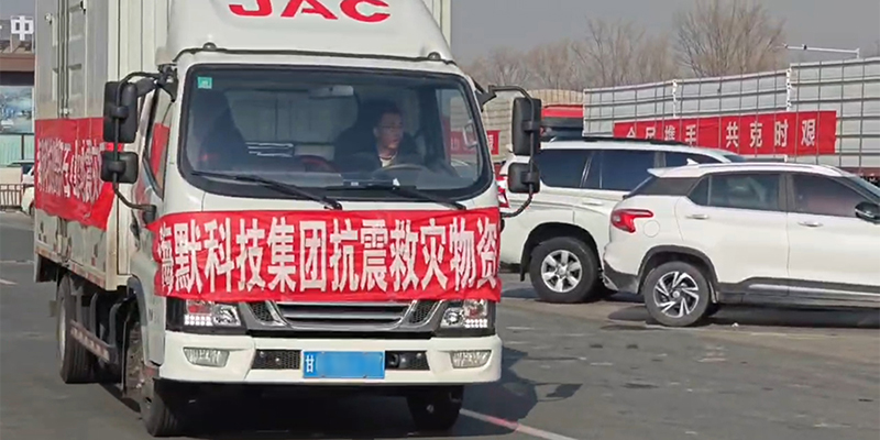 人生就是博·(中国区)官方网站