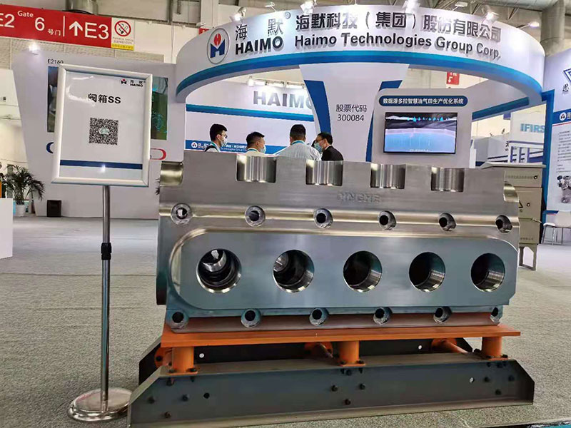 人生就是博·(中国区)官方网站