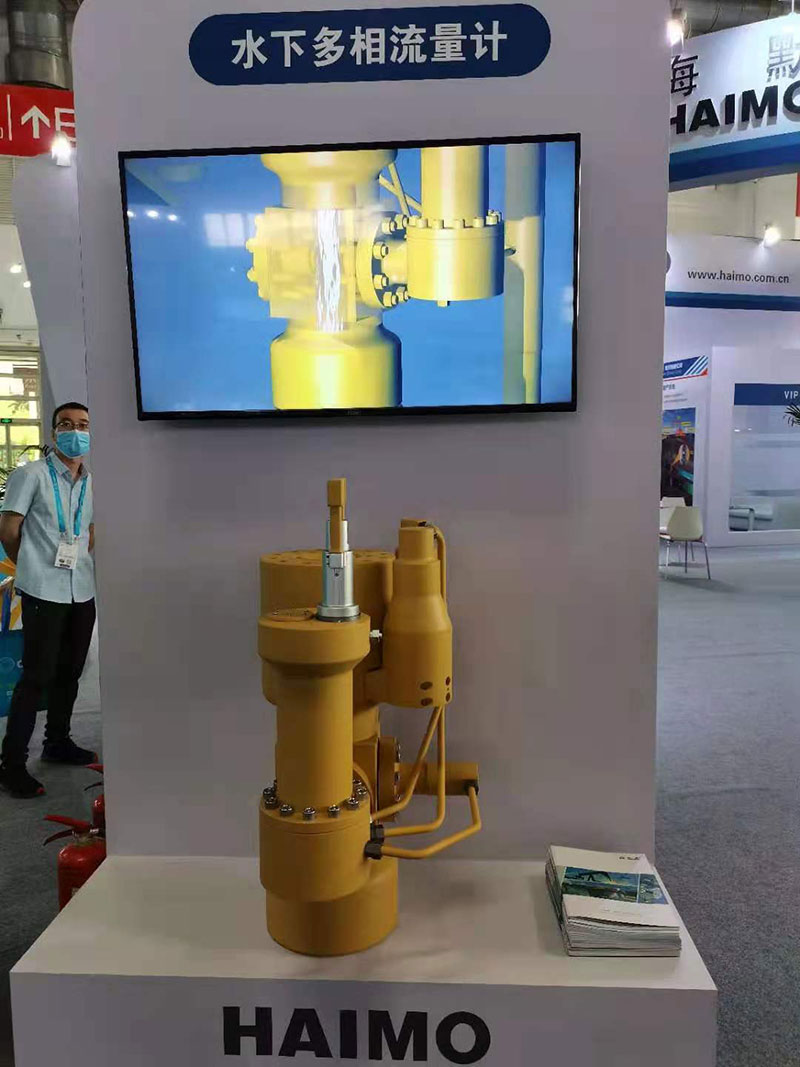 人生就是博·(中国区)官方网站