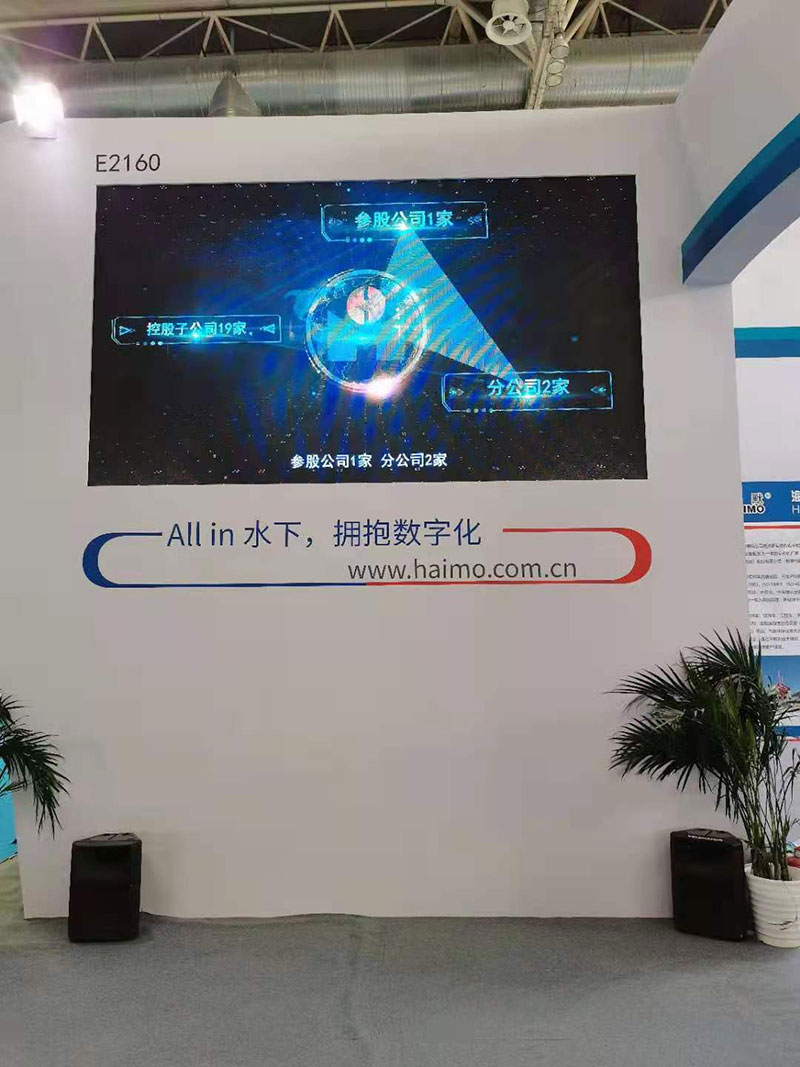 人生就是博·(中国区)官方网站