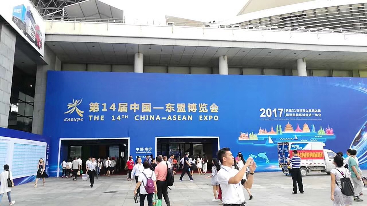 人生就是博·(中国区)官方网站