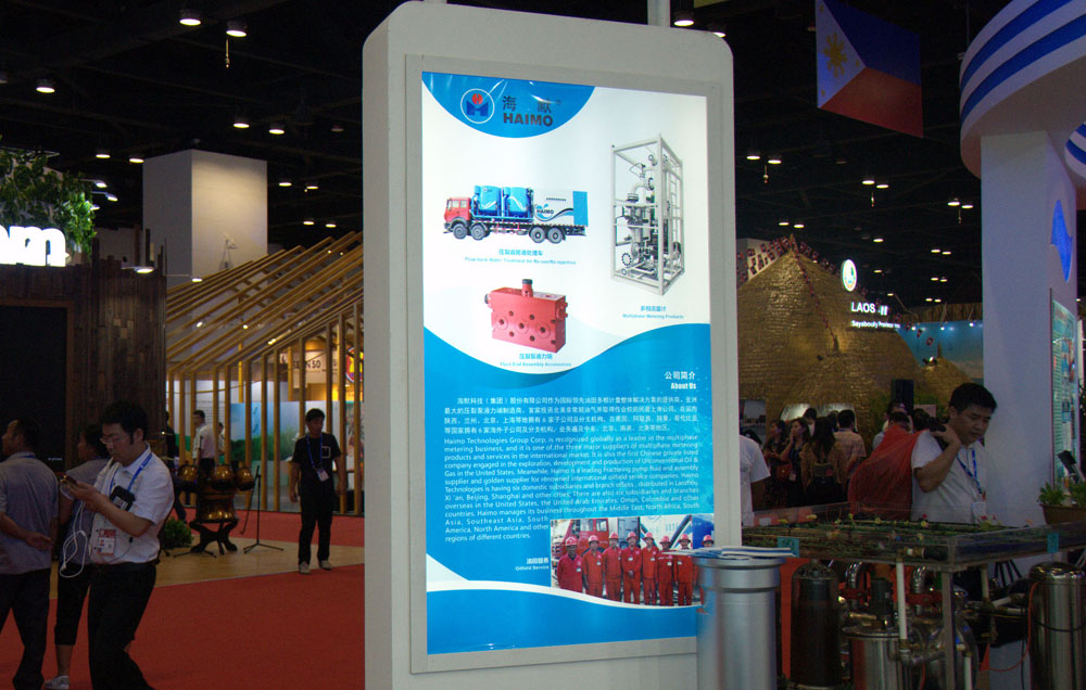 人生就是博·(中国区)官方网站