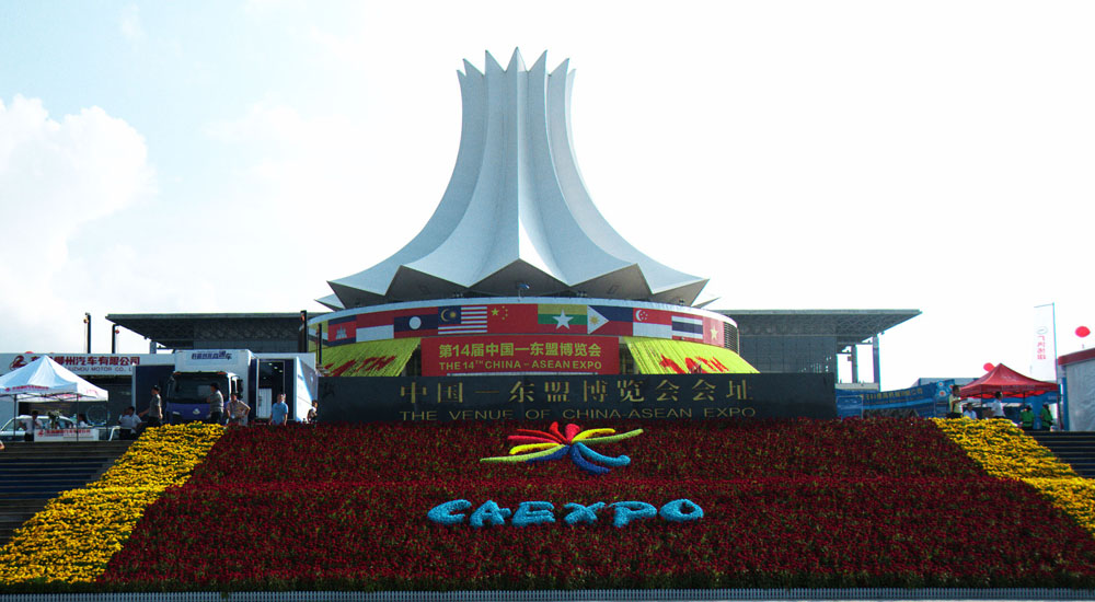 人生就是博·(中国区)官方网站