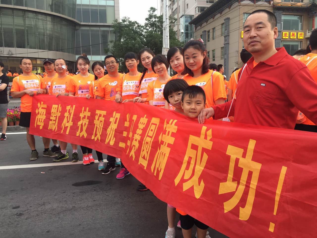 人生就是博·(中国区)官方网站