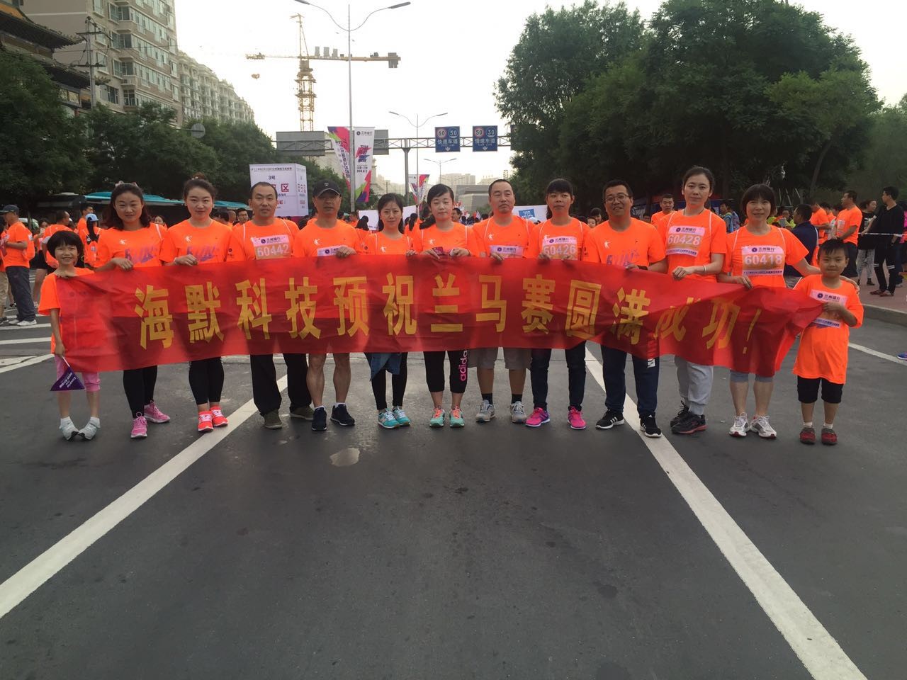 人生就是博·(中国区)官方网站