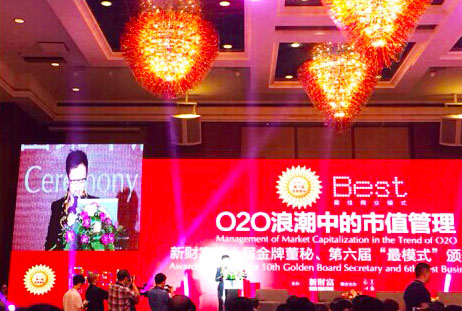 人生就是博·(中国区)官方网站