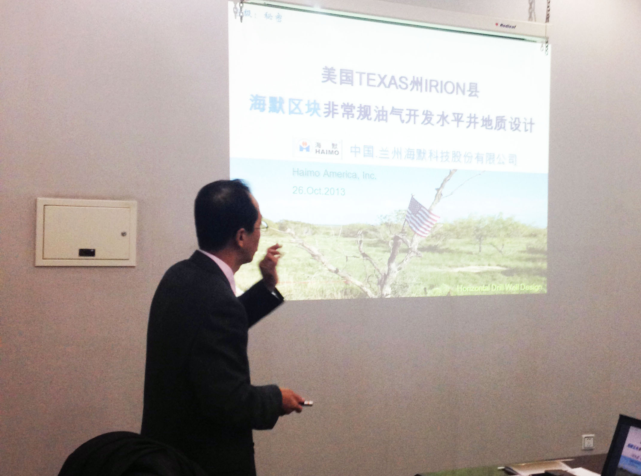 人生就是博·(中国区)官方网站