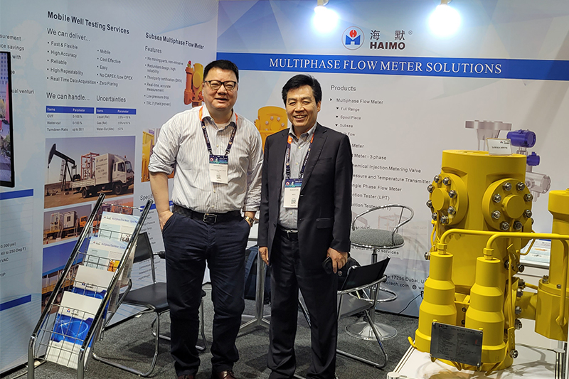 人生就是博·(中国区)官方网站