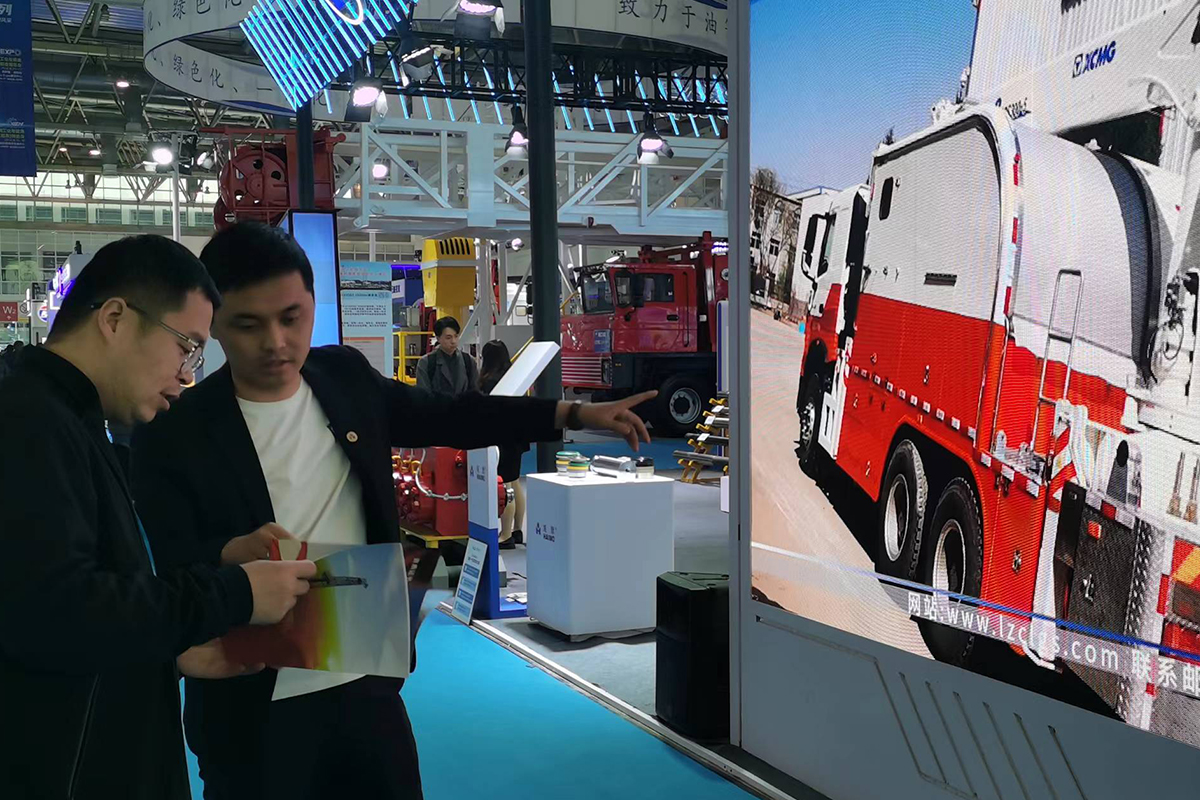 人生就是博·(中国区)官方网站