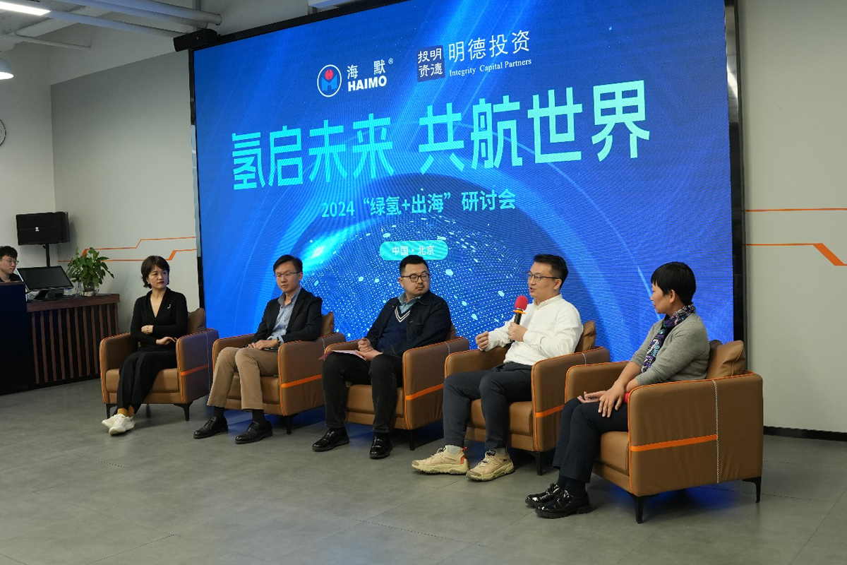 人生就是博·(中国区)官方网站