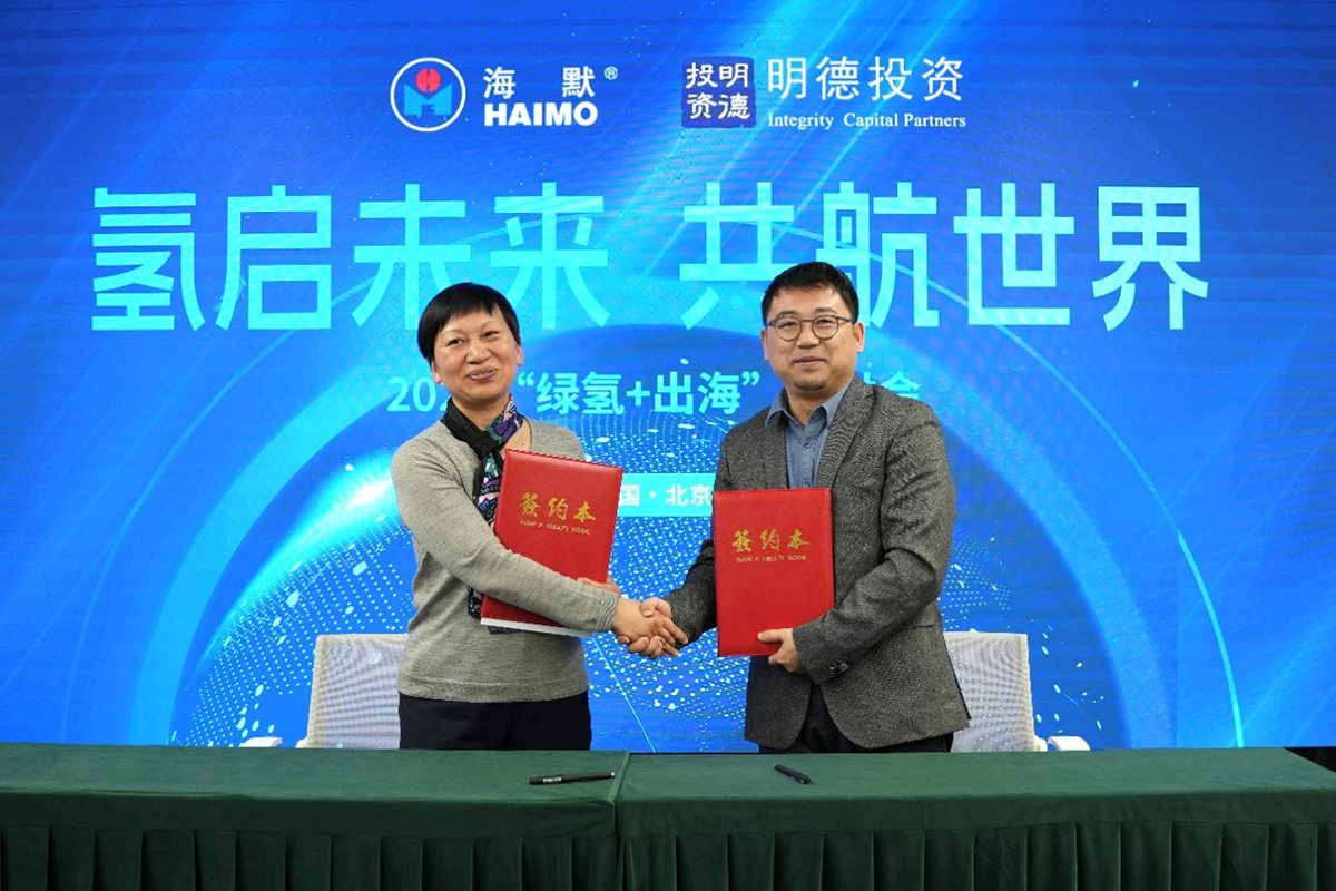 人生就是博·(中国区)官方网站