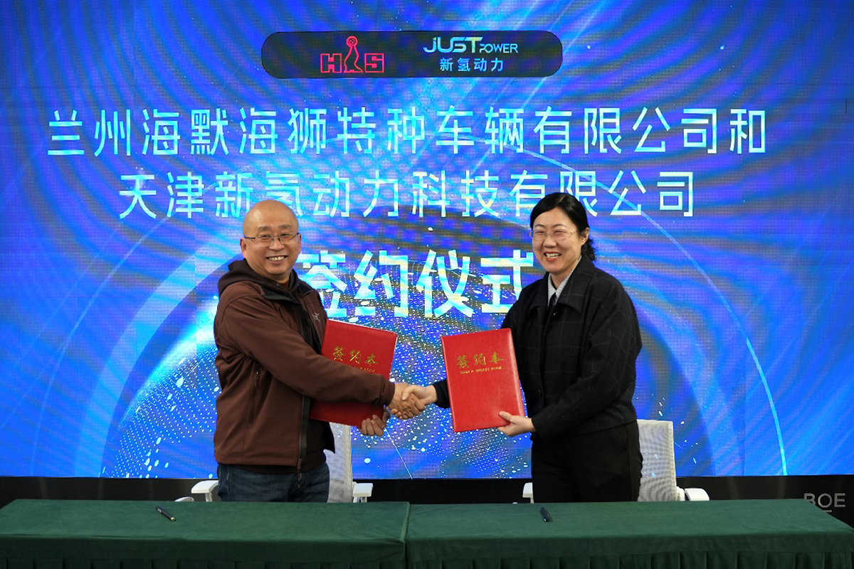 人生就是博·(中国区)官方网站