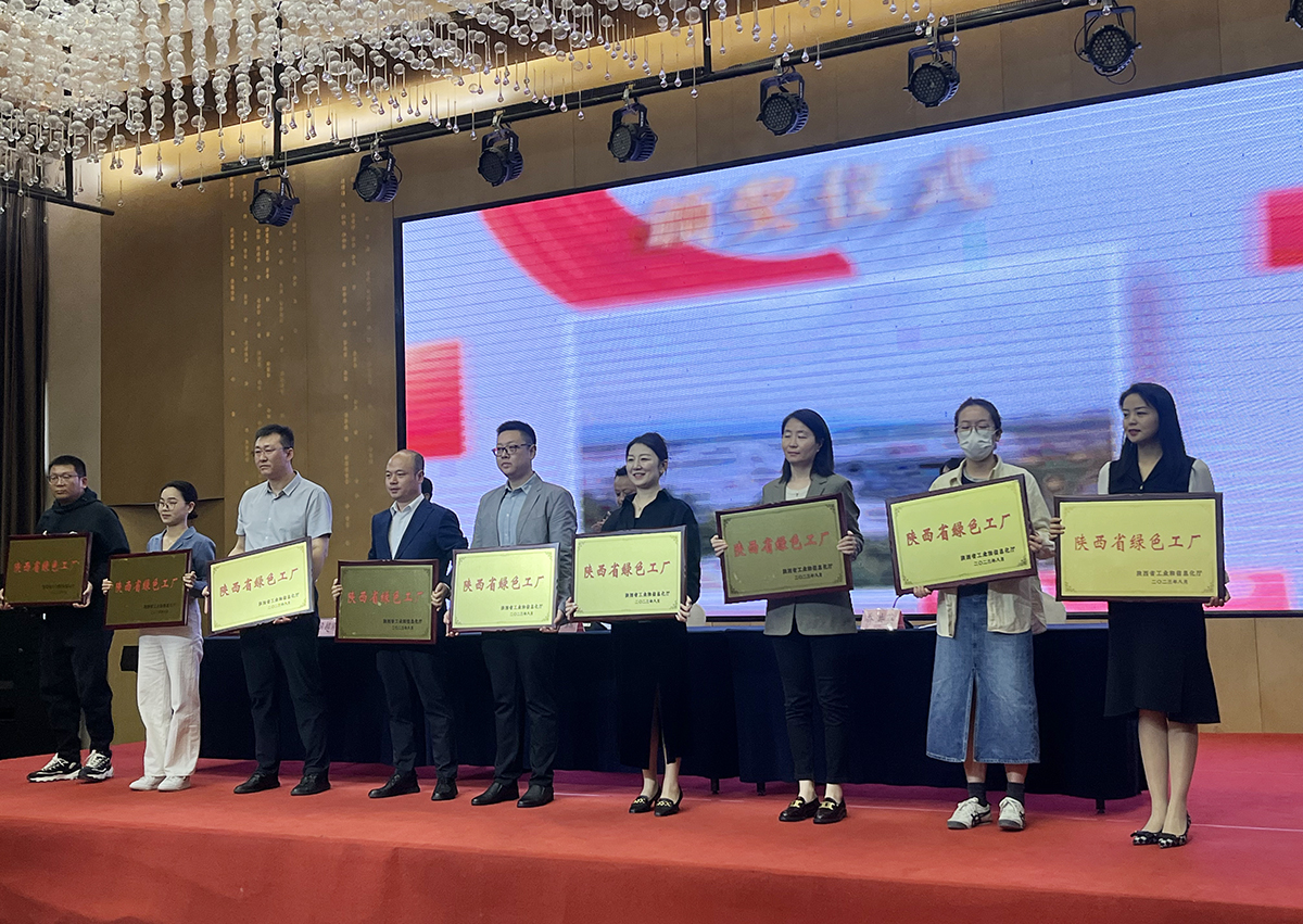 人生就是博·(中国区)官方网站