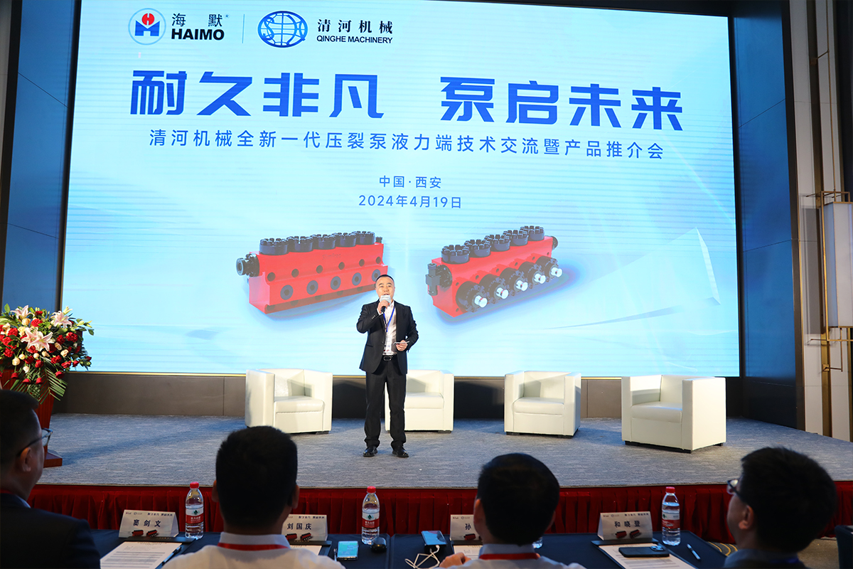 人生就是博·(中国区)官方网站