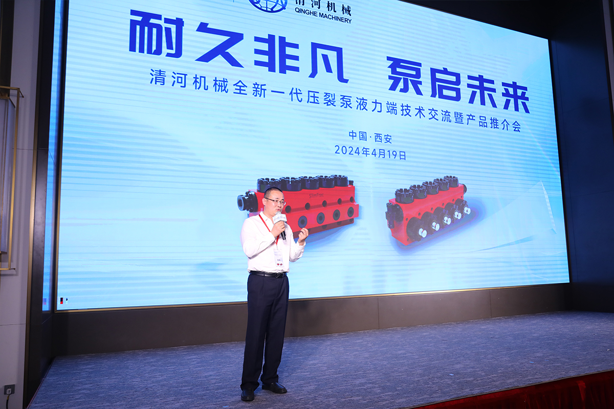 人生就是博·(中国区)官方网站