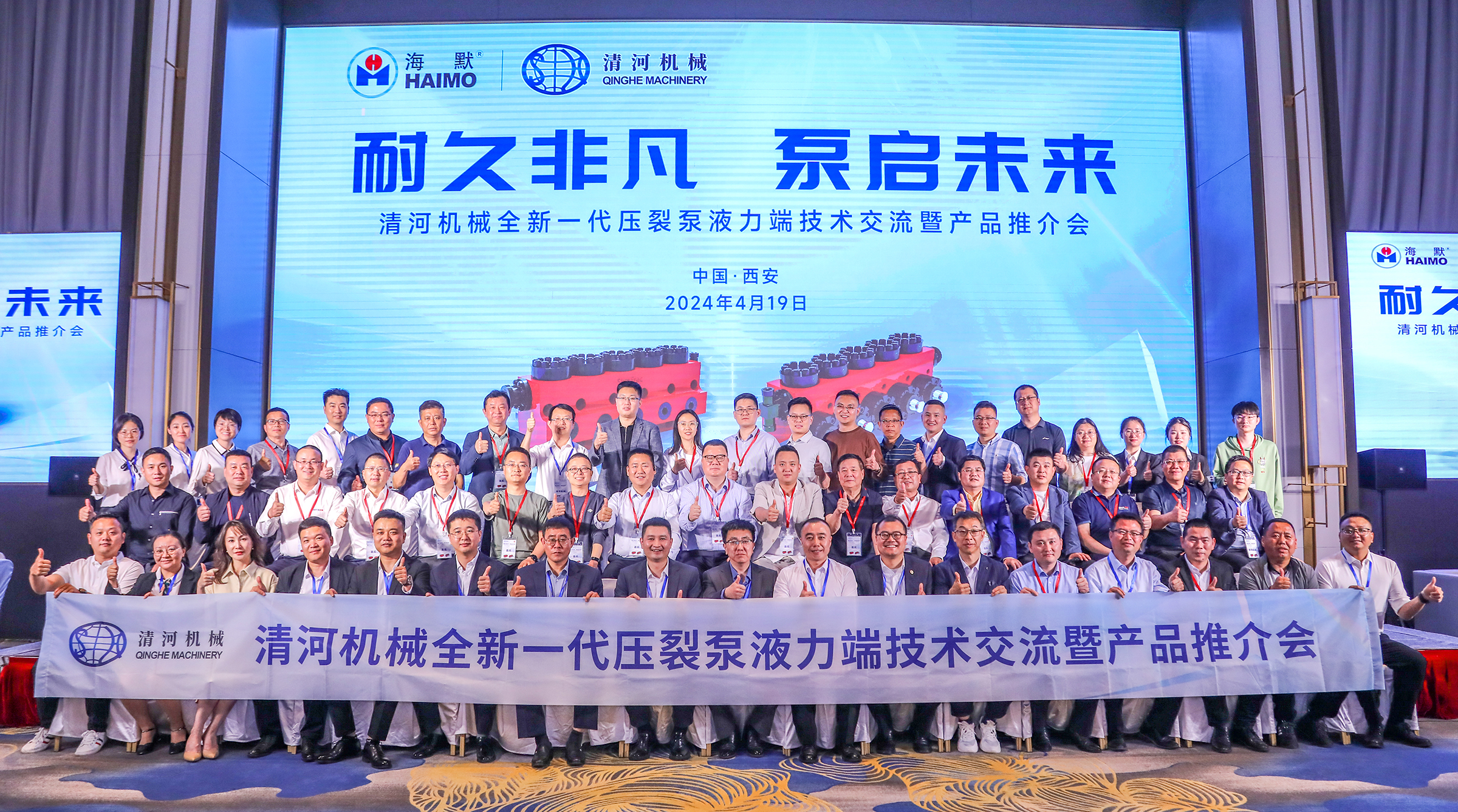 人生就是博·(中国区)官方网站