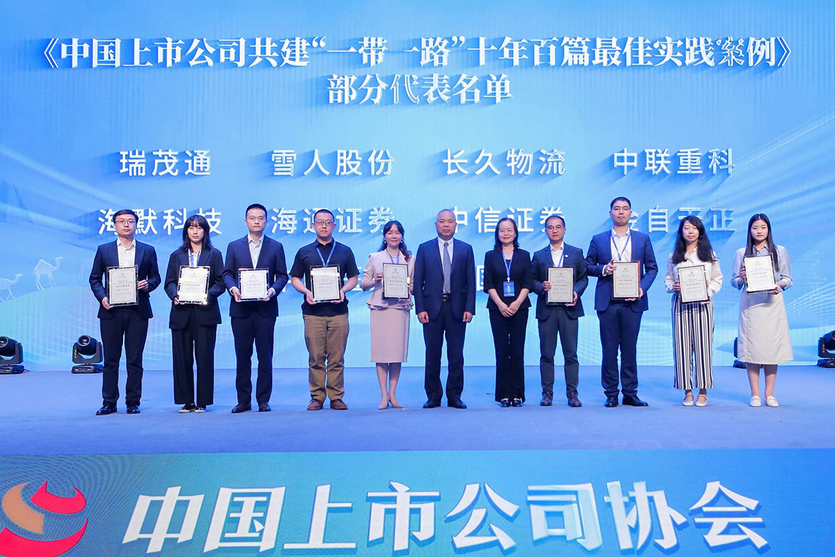 人生就是博·(中国区)官方网站