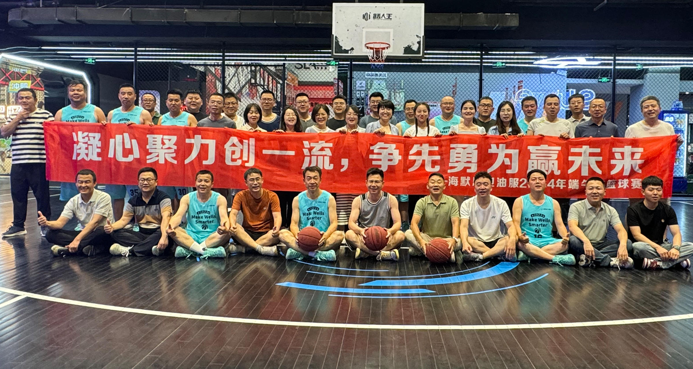 人生就是博·(中国区)官方网站