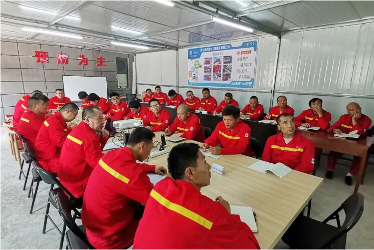 人生就是博·(中国区)官方网站