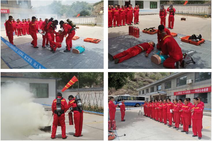 人生就是博·(中国区)官方网站