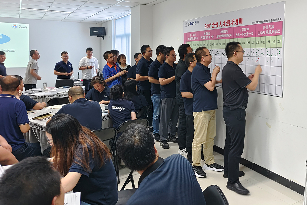 人生就是博·(中国区)官方网站