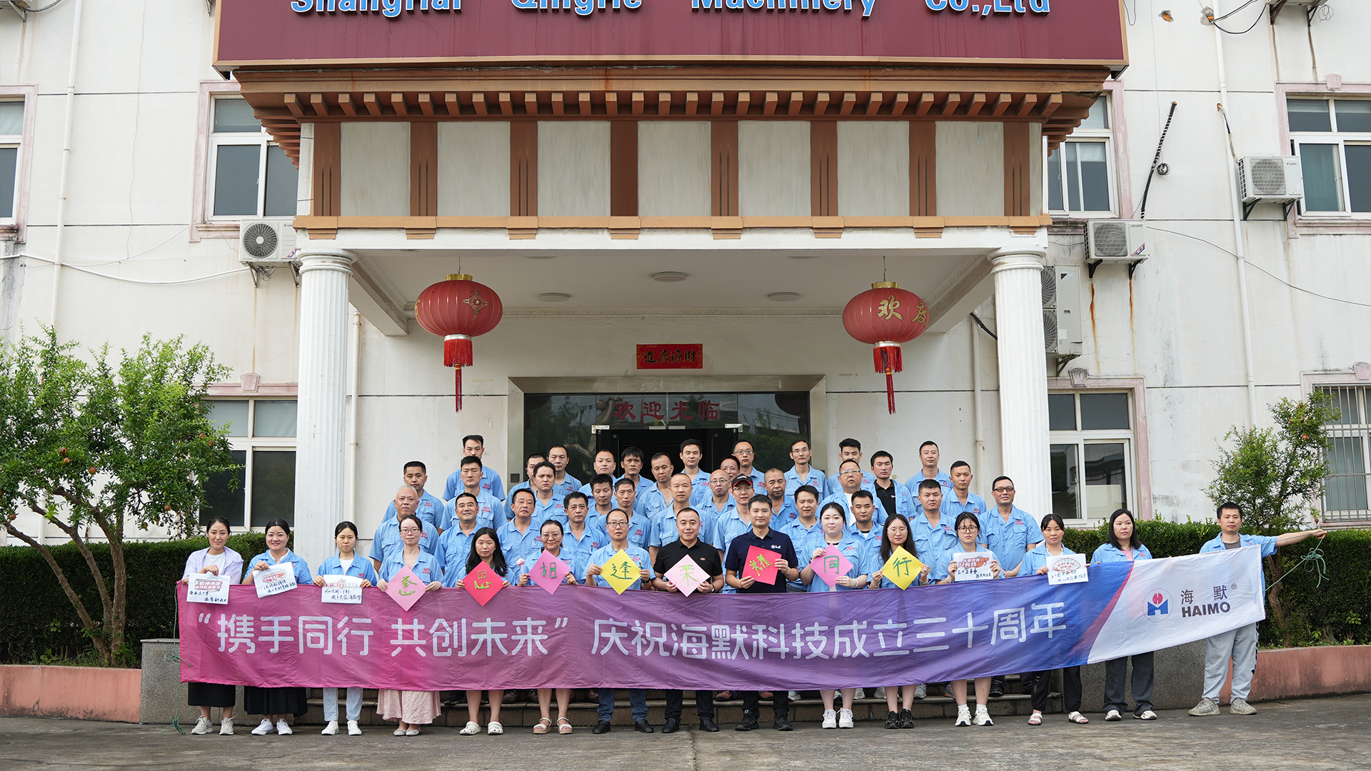 人生就是博·(中国区)官方网站