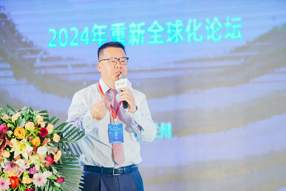 人生就是博·(中国区)官方网站