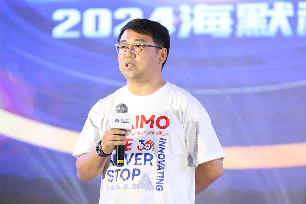 人生就是博·(中国区)官方网站