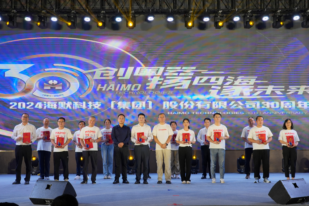 人生就是博·(中国区)官方网站