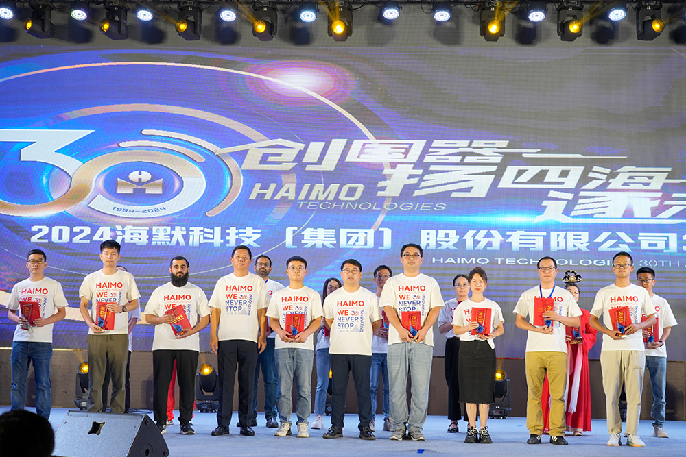 人生就是博·(中国区)官方网站