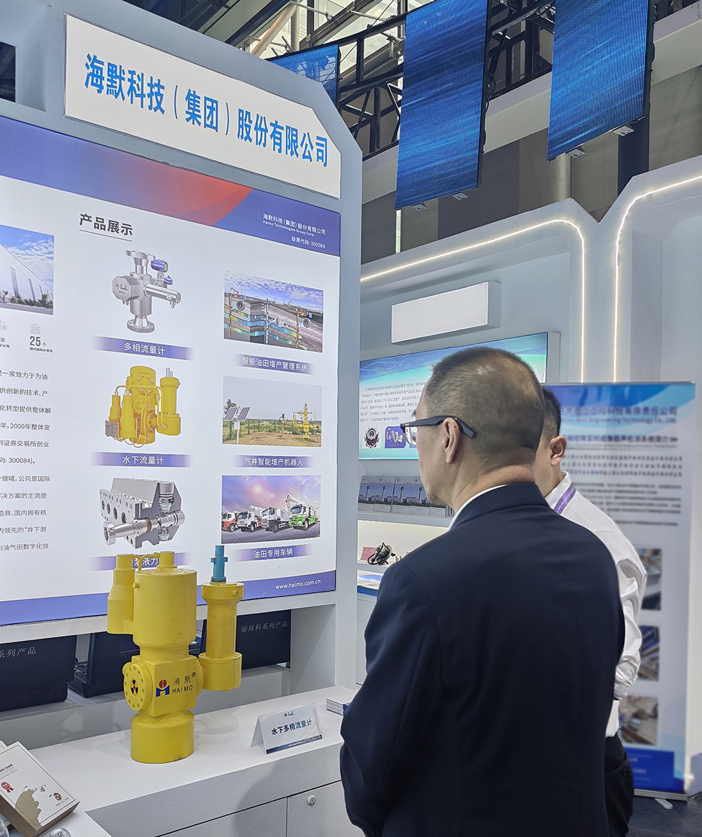 人生就是博·(中国区)官方网站