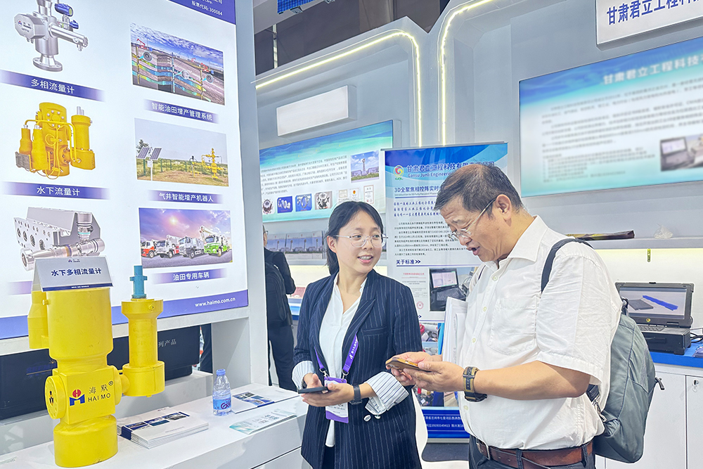 人生就是博·(中国区)官方网站