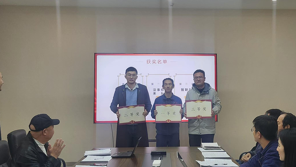 人生就是博·(中国区)官方网站