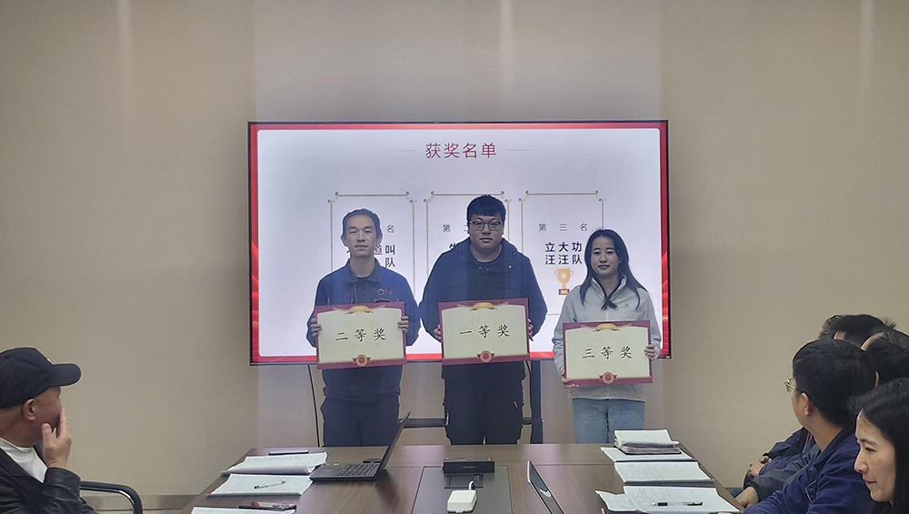 人生就是博·(中国区)官方网站