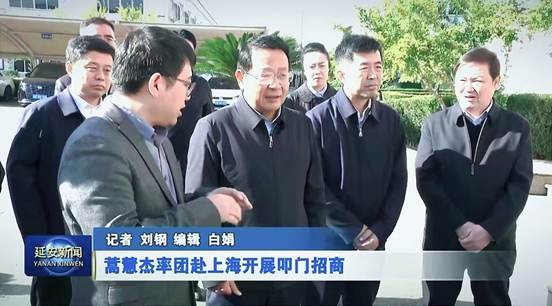 人生就是博·(中国区)官方网站