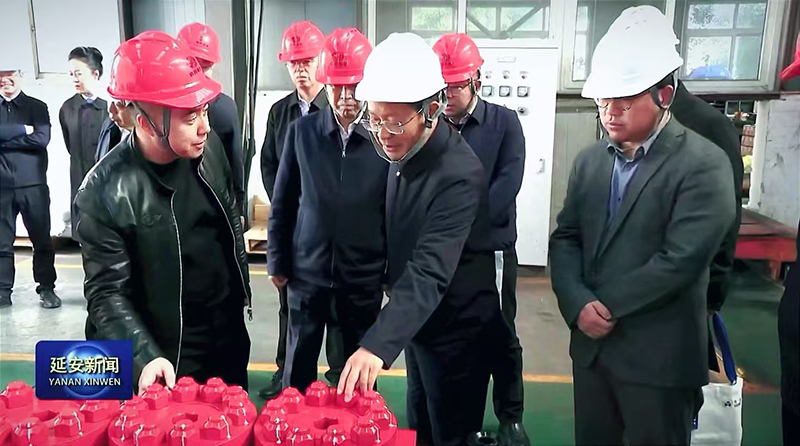 人生就是博·(中国区)官方网站