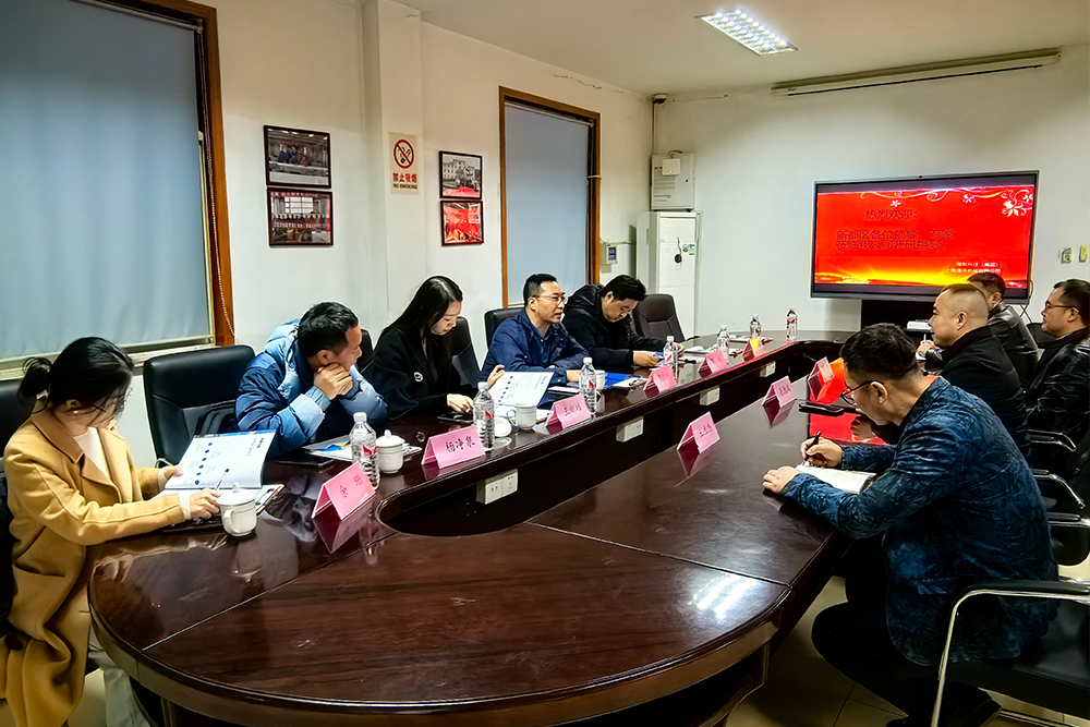 人生就是博·(中国区)官方网站