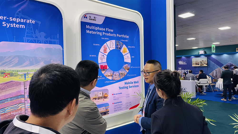 人生就是博·(中国区)官方网站