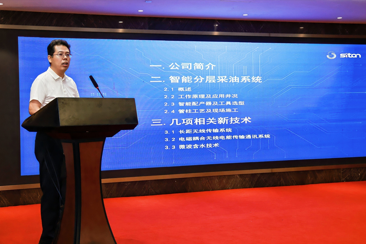 人生就是博·(中国区)官方网站